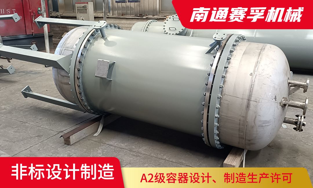 精馏预热器的工作原理、结构与应用详解