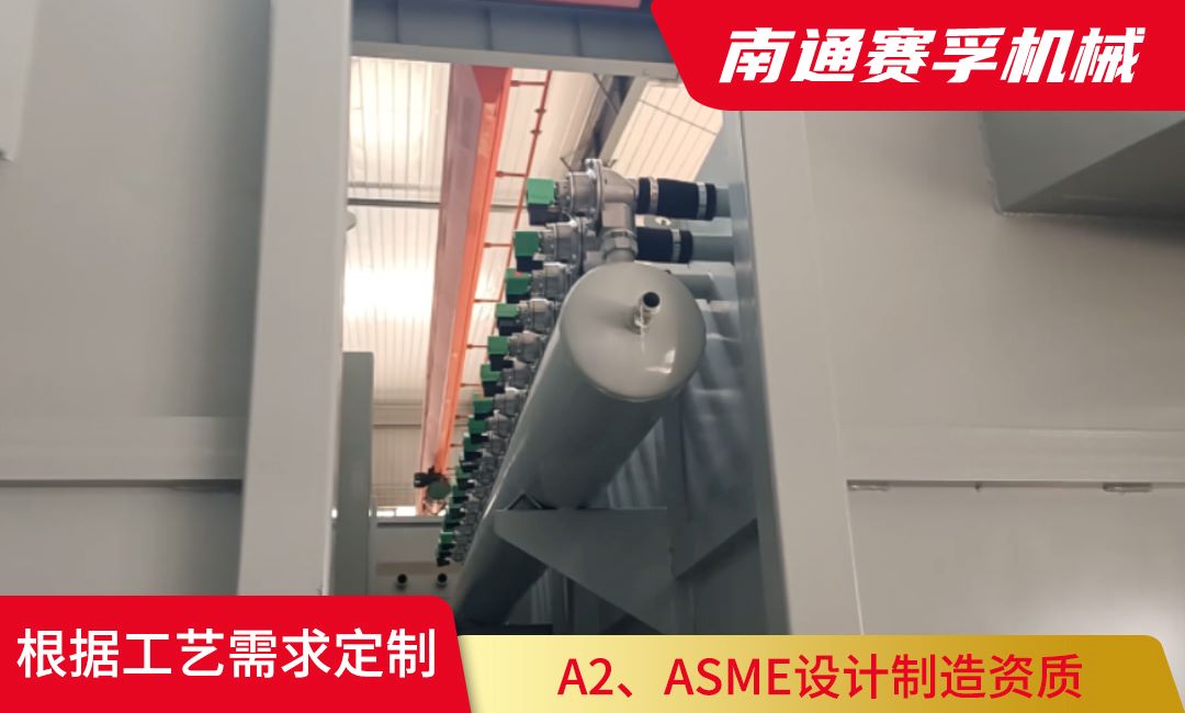自动振打清灰技术的智能化应用浅谈