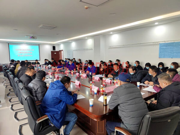 兰电入园新区搬迁建设项目通过主管部门竣工验收