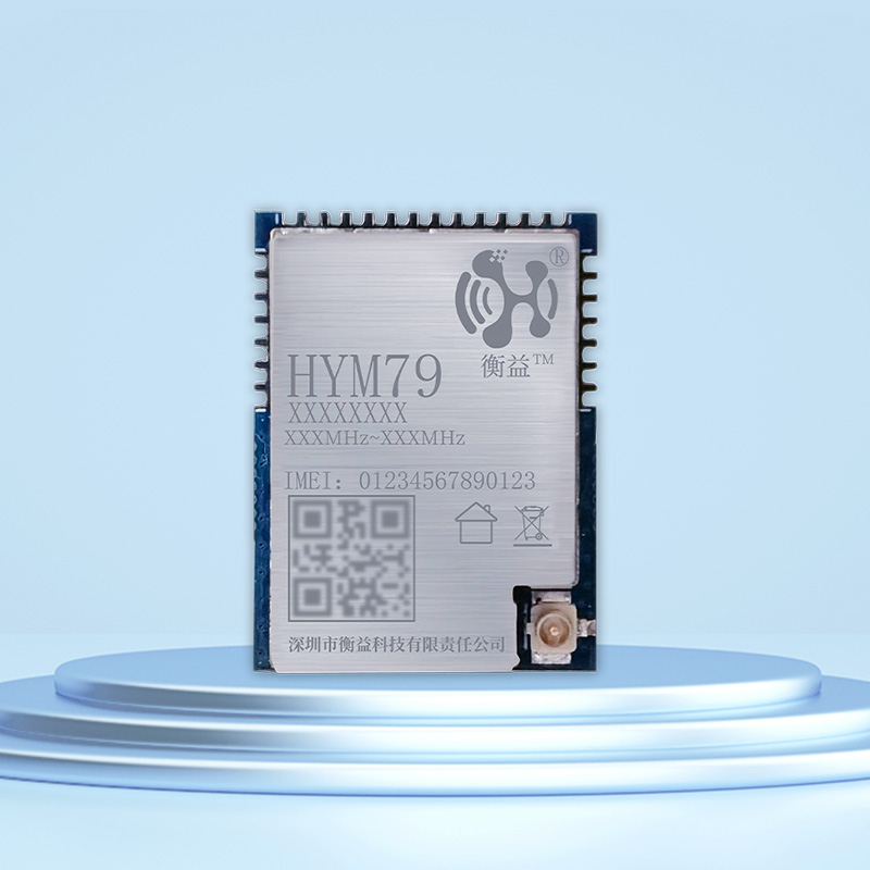 LoRa/LoRaWAN module