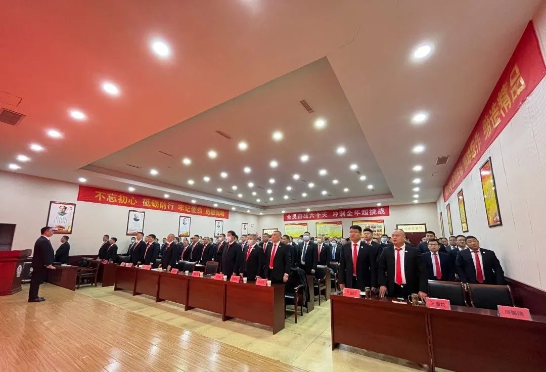 澳门威尼克斯人网站中原公司召开营销技能培训大会！