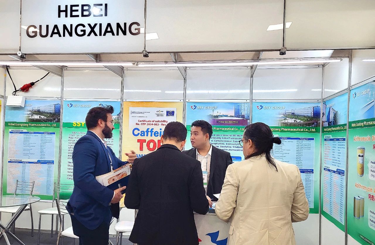 安博在线亮相2025南美巴西食品配料展（Fi South America）