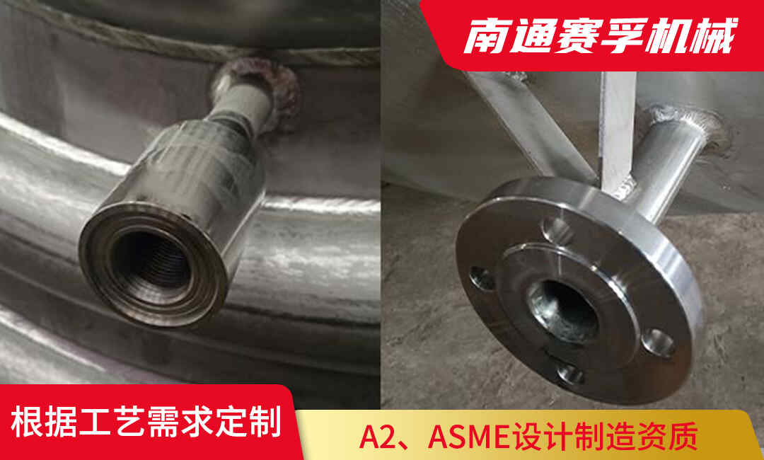 压力容器安全附件定期检查要点梳理