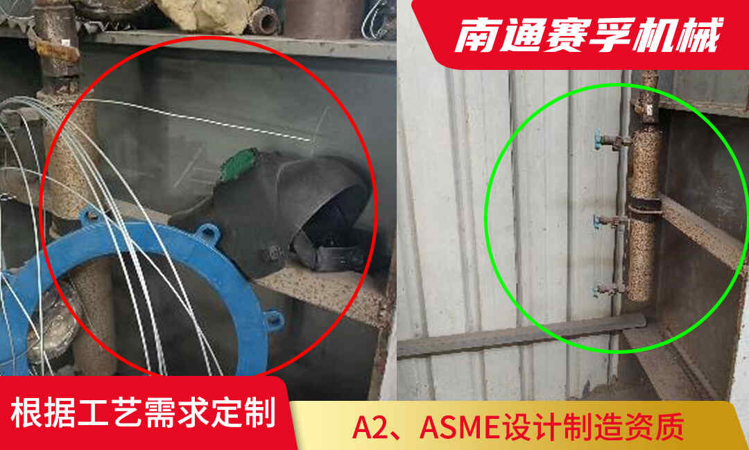 6S管理基础知识：打造有效有序的企业现场