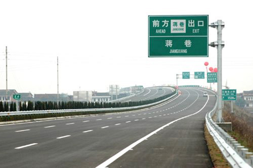 南昌环城高速
