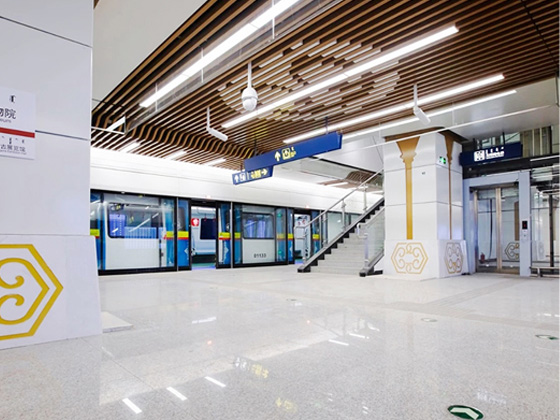 Línea 1 del Metro de Hohhot en China