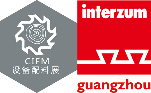 2023年广州国际家具生产设备及配料展览会（CIFM / interzum）圆满收官！