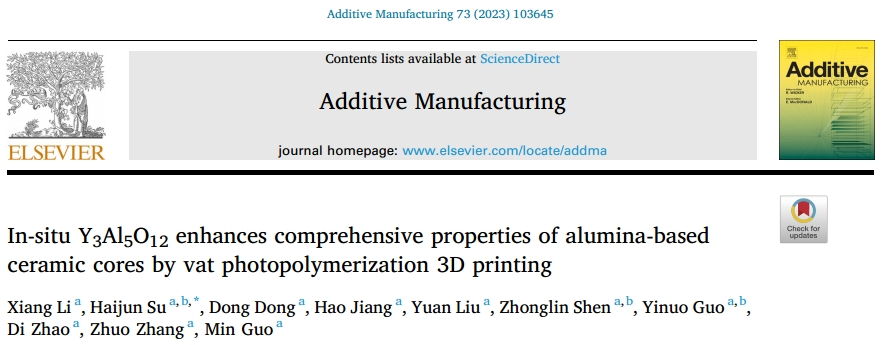 《Additive Manufacturing》：原位Y3Al5O12通过还原光聚合3D打印提高了铝基陶瓷芯的综合性能