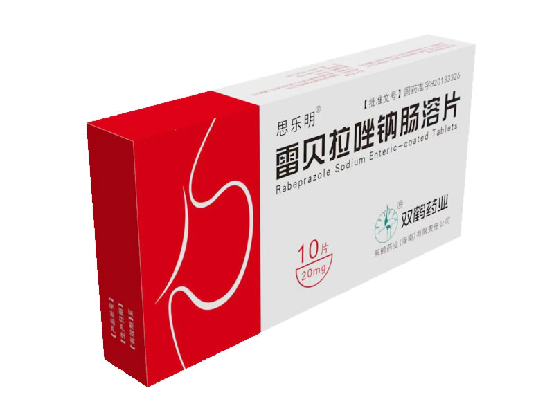 雷贝拉唑钠肠溶片（思乐明10片装）