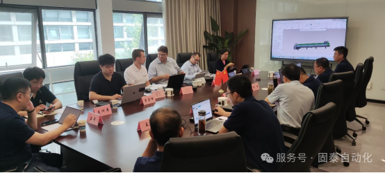 HAZEMAG代表团莅临优德平台考察交流