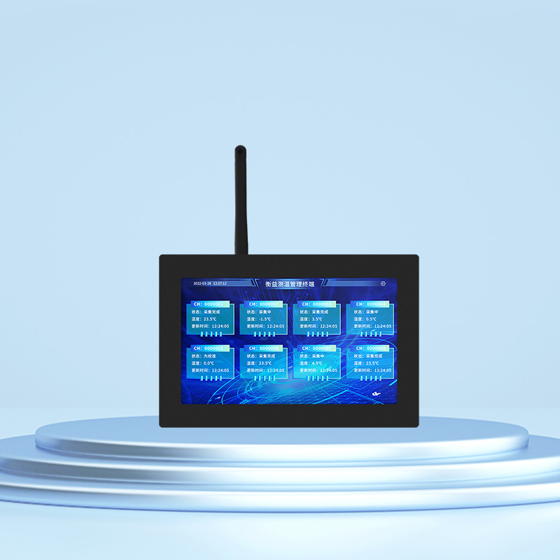 Ten-inch Display Terminal