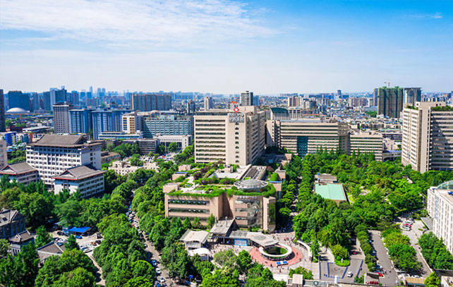 四川大学华西医院