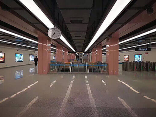 Shanghai Metro Line 9 Subway Lighting Municipal Project