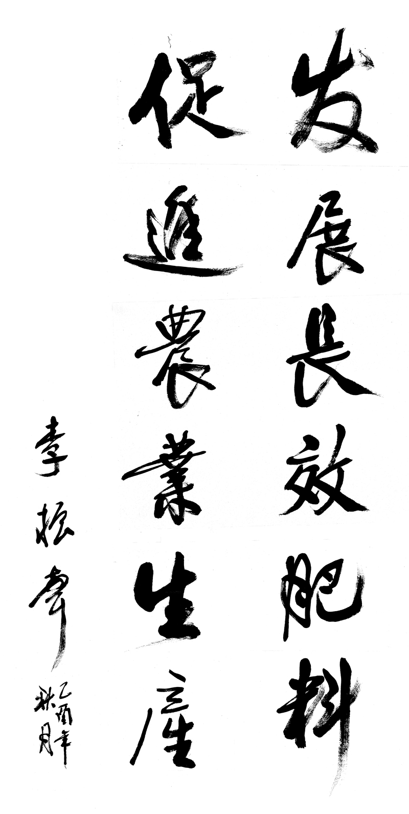 image/5bd60851-858a-4e97-acee-1a86b60fc343