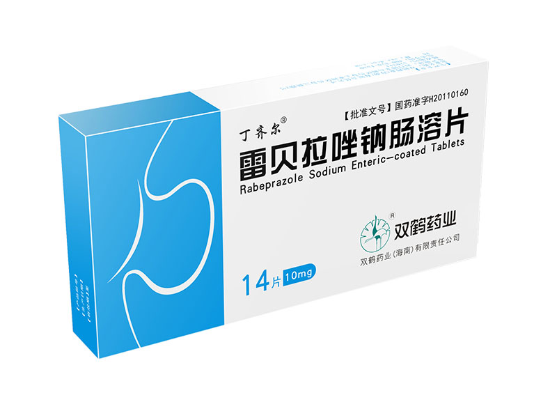 雷贝拉唑钠肠溶片（丁齐尔14片装）