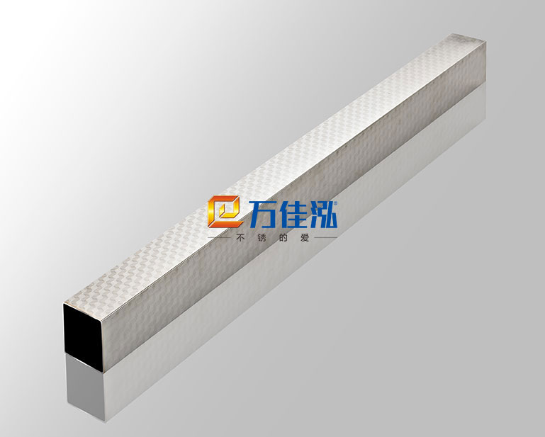 英(ying)超魔(mo)方