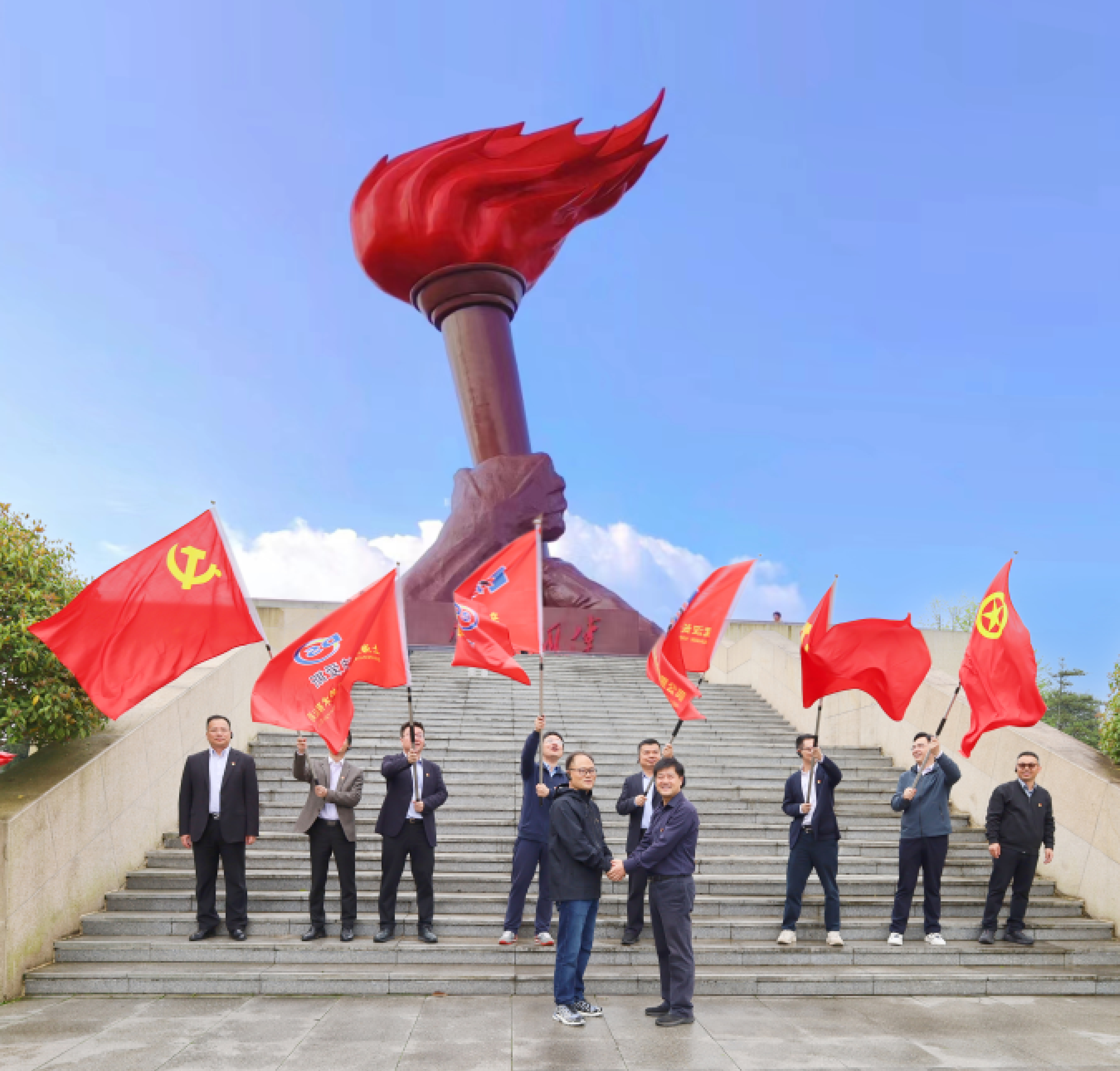 “风劲帆满‘长通’志，‘迪’砺奋进启新程”长江通信与迪爱斯在井冈山胜利“会师”