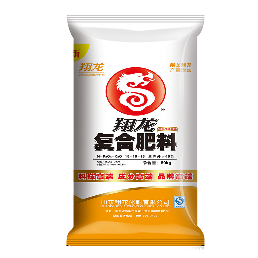 产品导入/image/XL56号 15-15-15