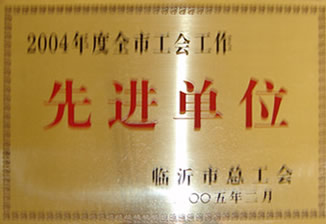 image/9f90db55-10f7-43d5-bd36-51414f894dd9