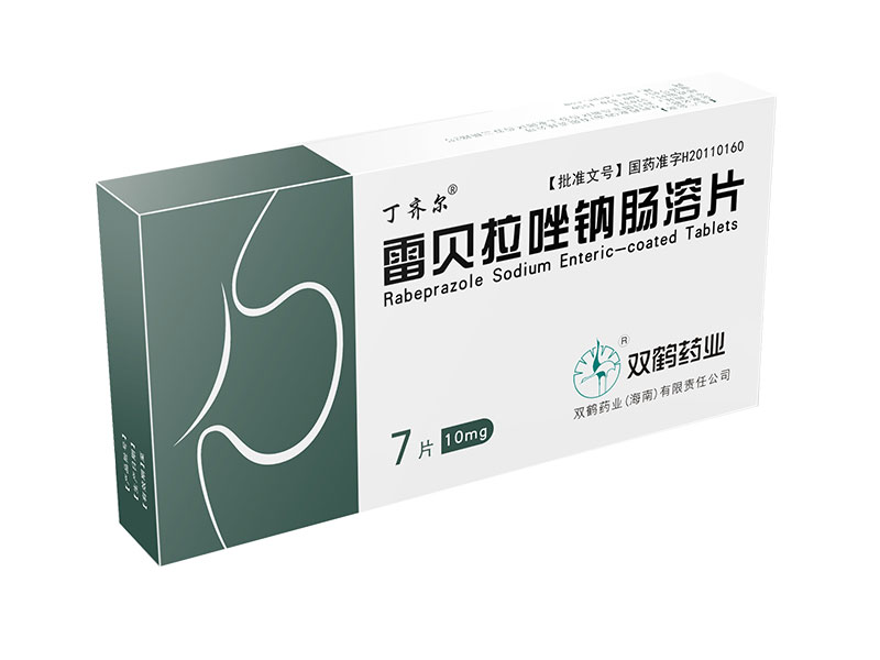雷贝拉唑钠肠溶片（丁齐尔7片装）