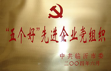 image/20b921bf-29b7-4379-9baa-5b8d2839b306