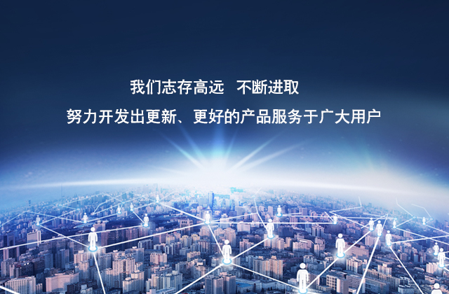 武汉硚鑫制冷设备有限公司