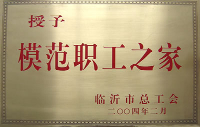 image/9b2e65fd-aa4e-4c42-9dbc-9a8153e2c519