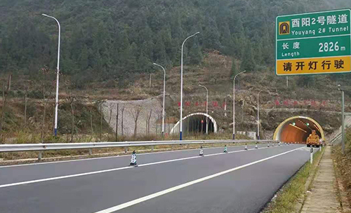 重庆酉阳隧道项目--隧道灯安装