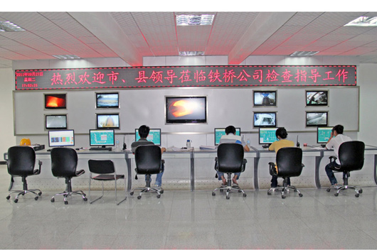 DCS中央控制室