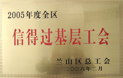 image/63761449-3757-4404-949c-f0cceec264b9