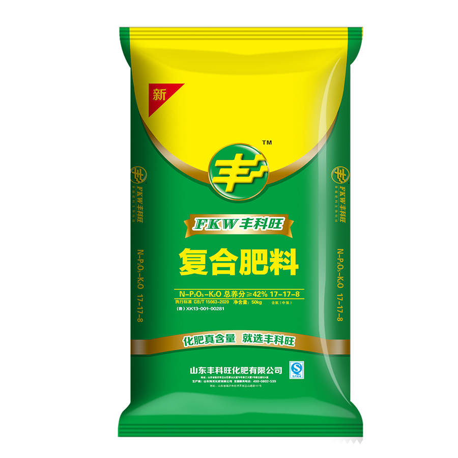 产品导入/image/FKW86号（中氯）