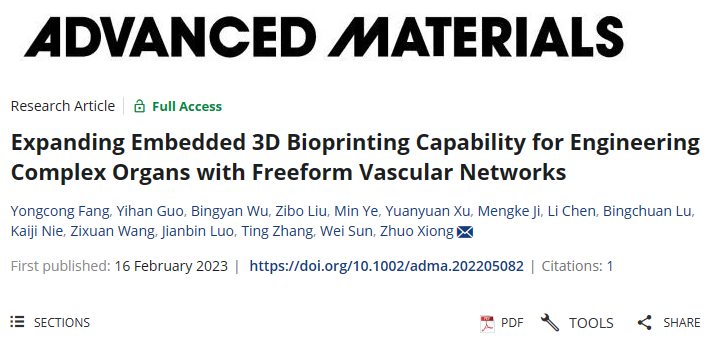 《ADVANCED MATERIALS》：扩展嵌入式 3D 生物打印能力，用于使用自由曲面血管网络工程复杂器官