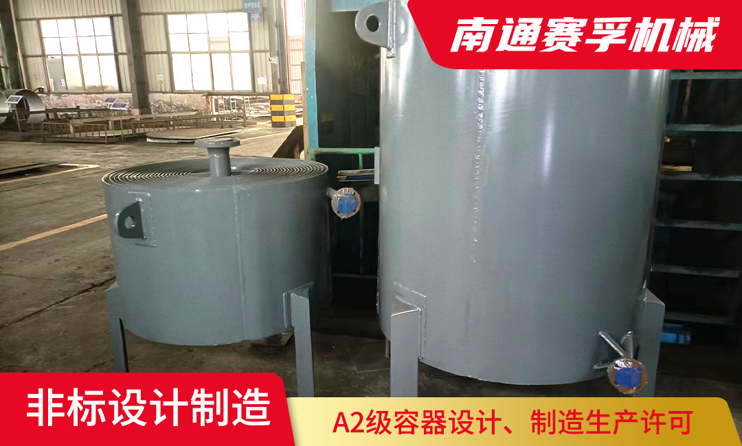 欧宝官方集团(中国)有限公司产品之：螺旋管换热器