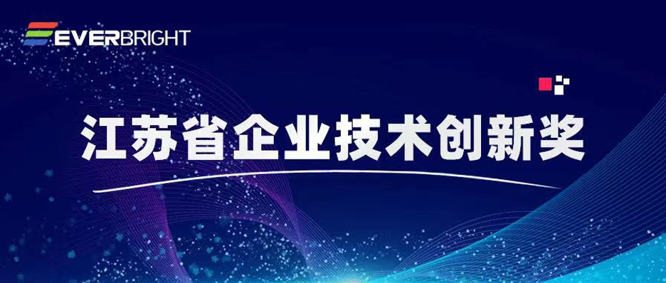 Jiangsu betano award de dez anos à espera de login, bet365 password mais ganhando prêmios