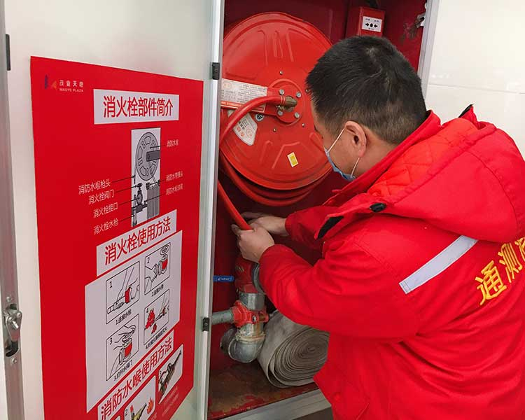 消防检测、维保，消防安全评估、消防设施工程