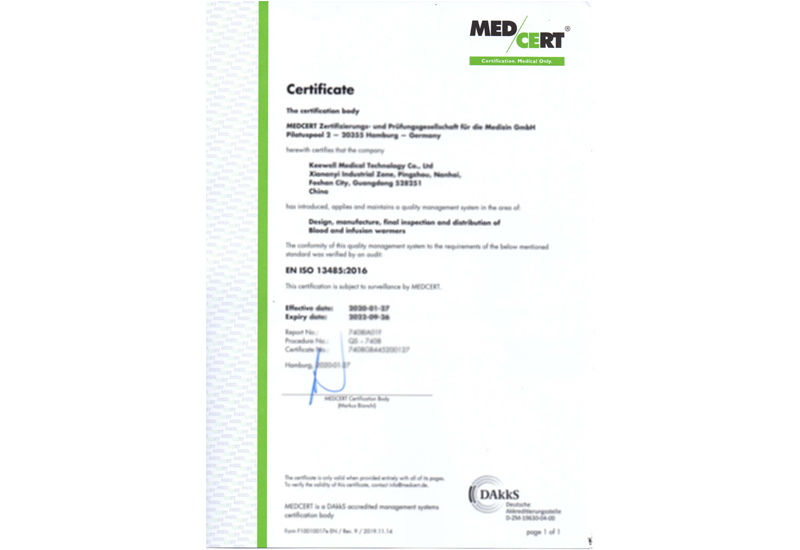 Certificado ISO13485 (inglés)