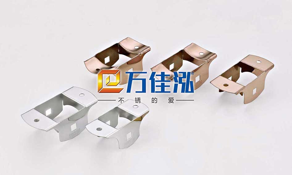 連接座(zuo)係(xi)列(lie)