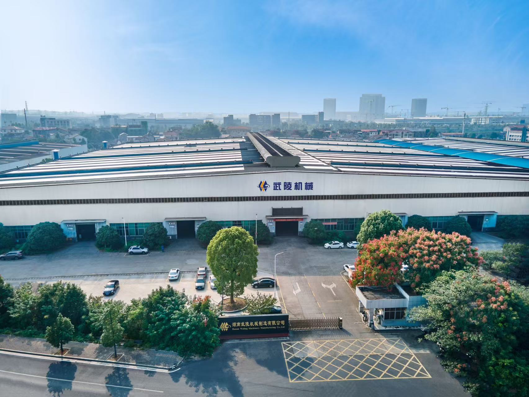 武陵机械助力常德劳务品牌建设