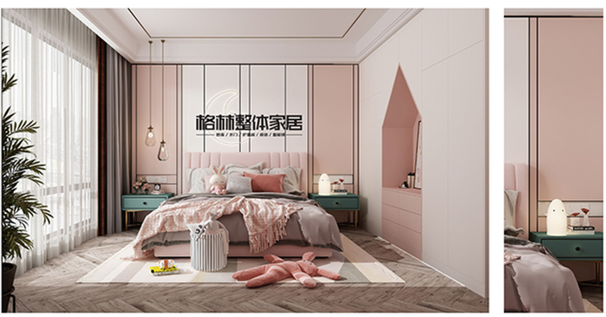 格林整体家居