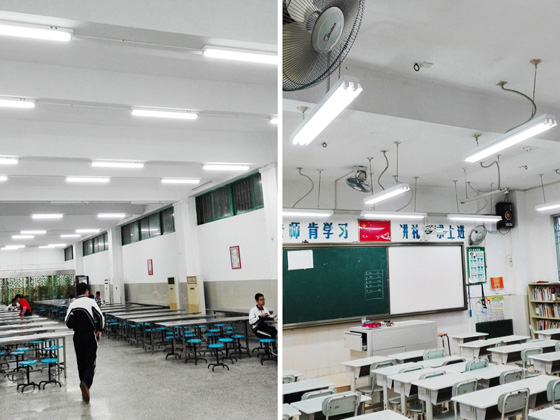 La Escuela Secundaria Meilin, Shenzhen