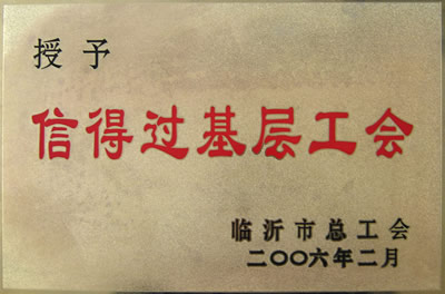image/ee0b1784-8dcd-44d4-a2cc-91d2e46659b5