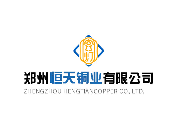 Zhengzhou Hengtian Copper Co., Ltd. China's copper market price inversion may continue