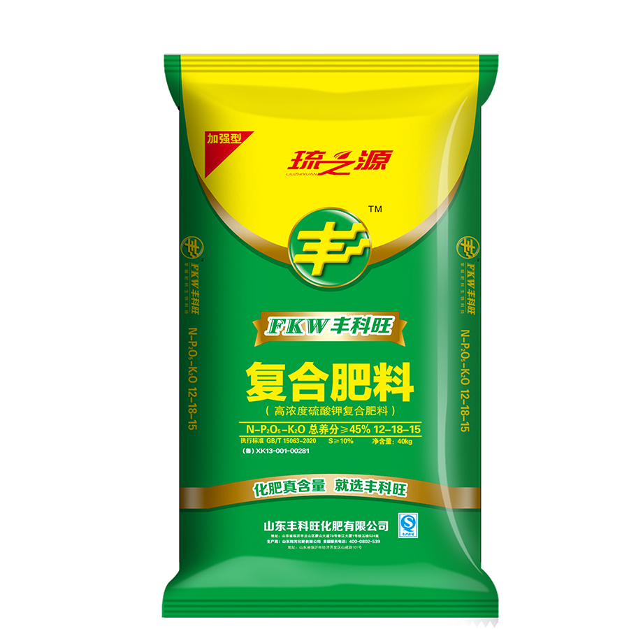 产品导入/image/FKW01号 12-18-15