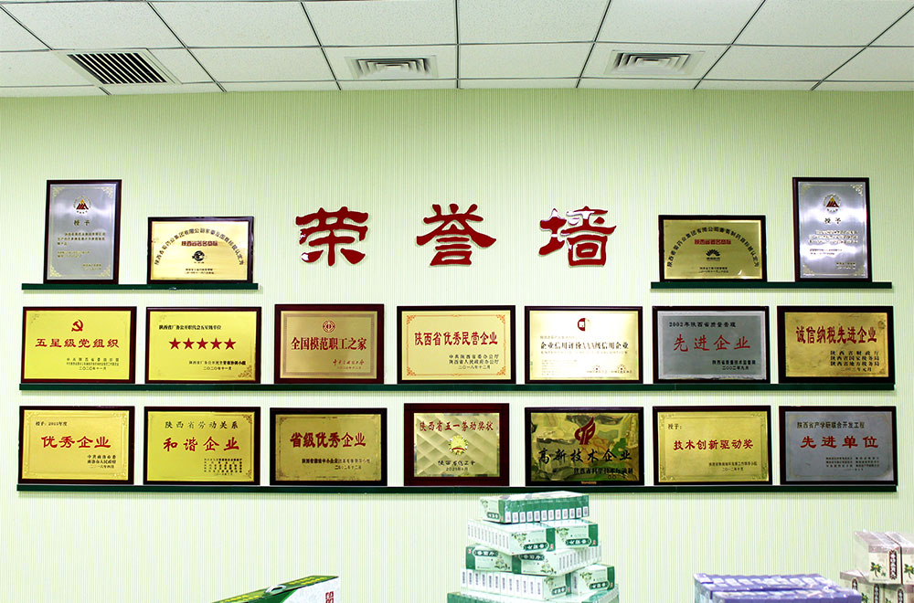企业展厅