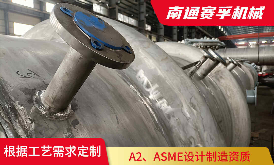 截止阀流向设计逻辑