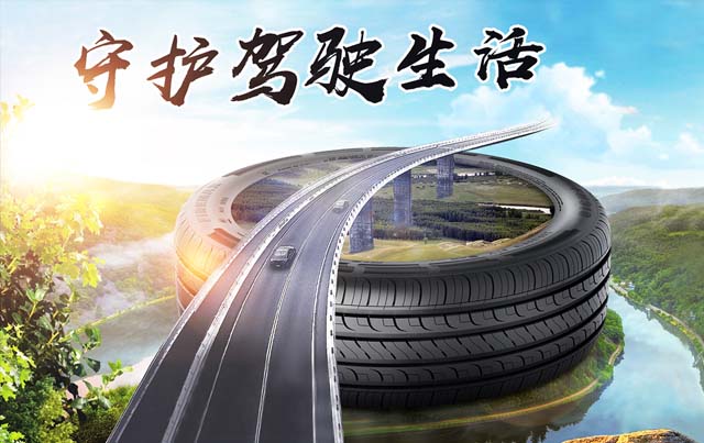 爱游戏在线注册