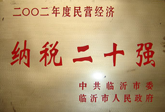 image/3b33b821-33c8-442f-a876-742346459f10