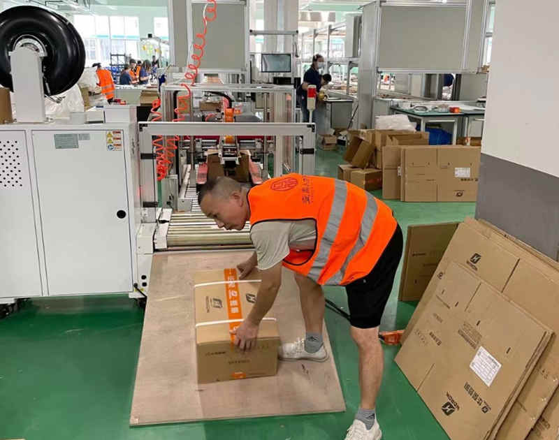 灯具-全自动封箱打包包装线