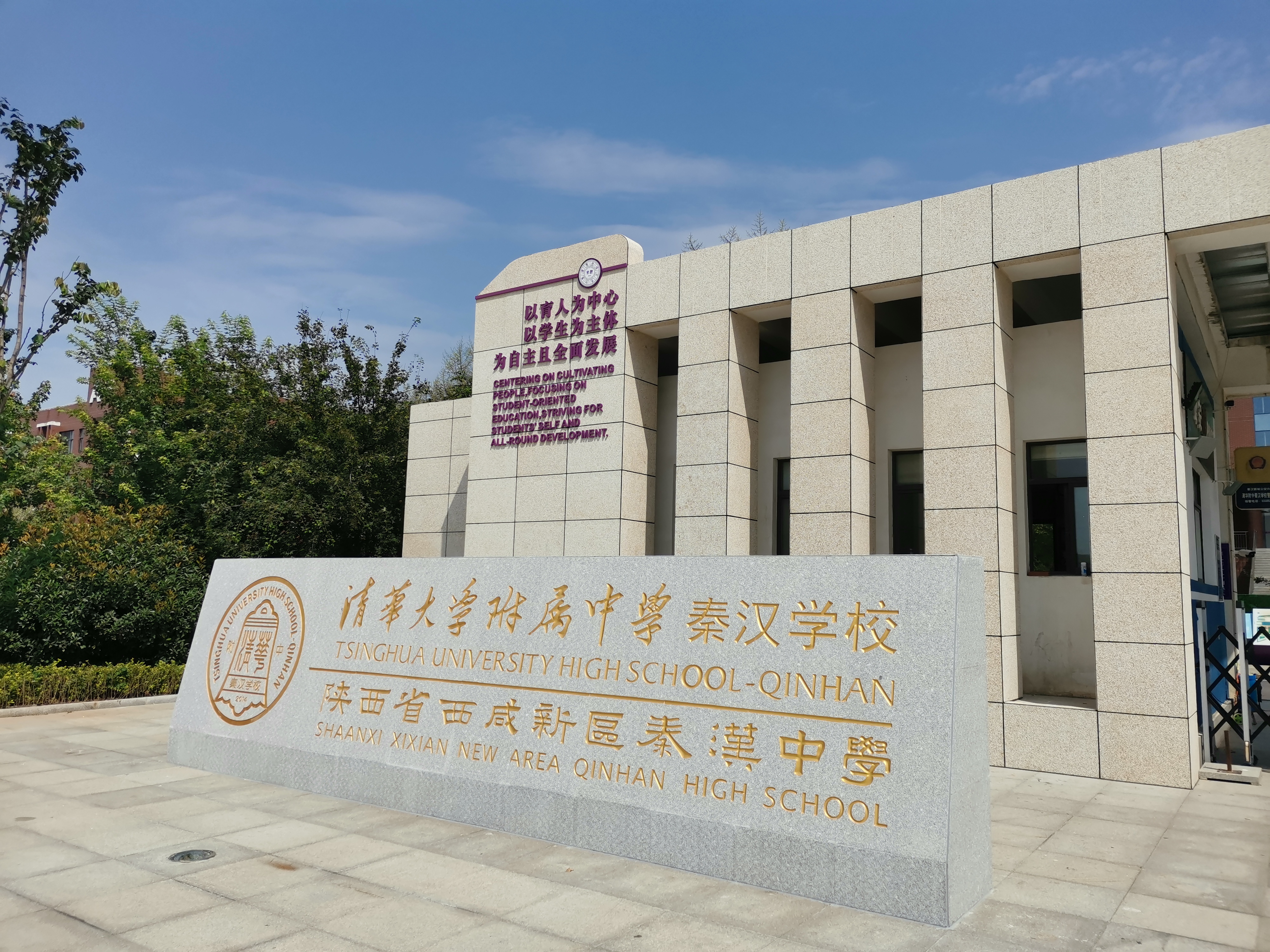 工程业绩