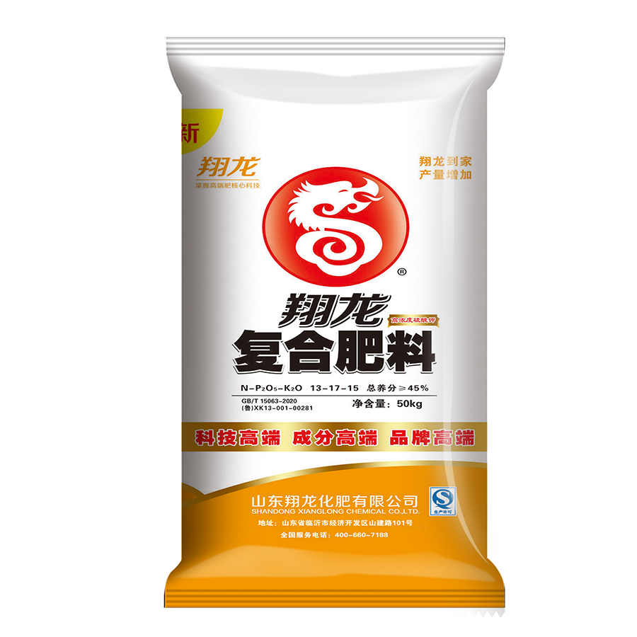 产品导入/image/XL56号 13-17-15